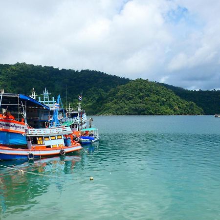 Ao Yai Homestay Ko Kut Esterno foto